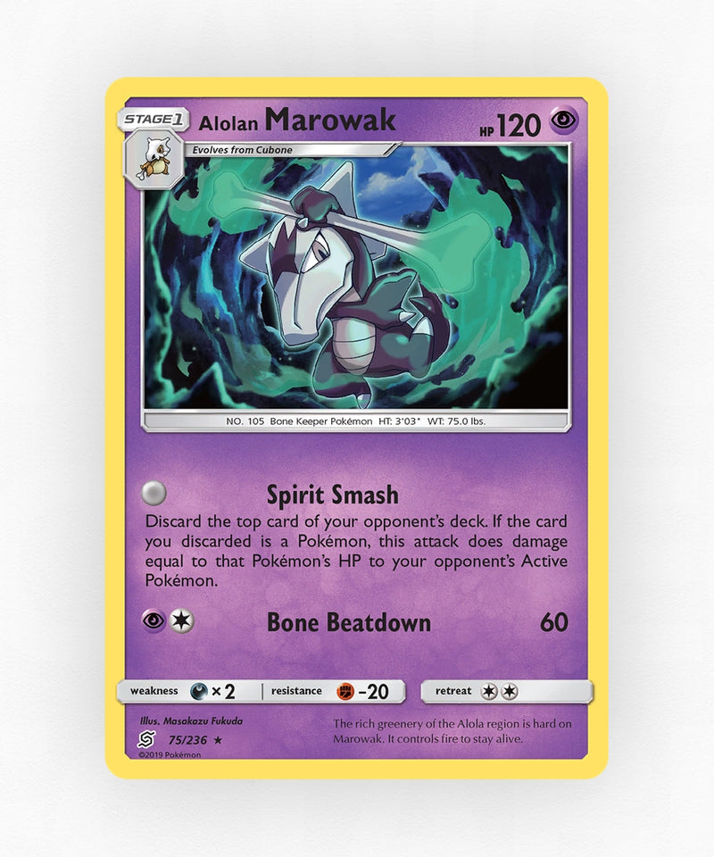 pk-sm11-75-reverse-holo