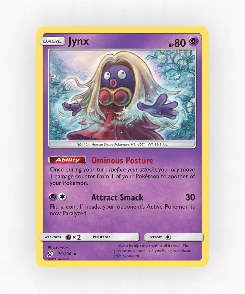 pk-sm11-76-non-holo