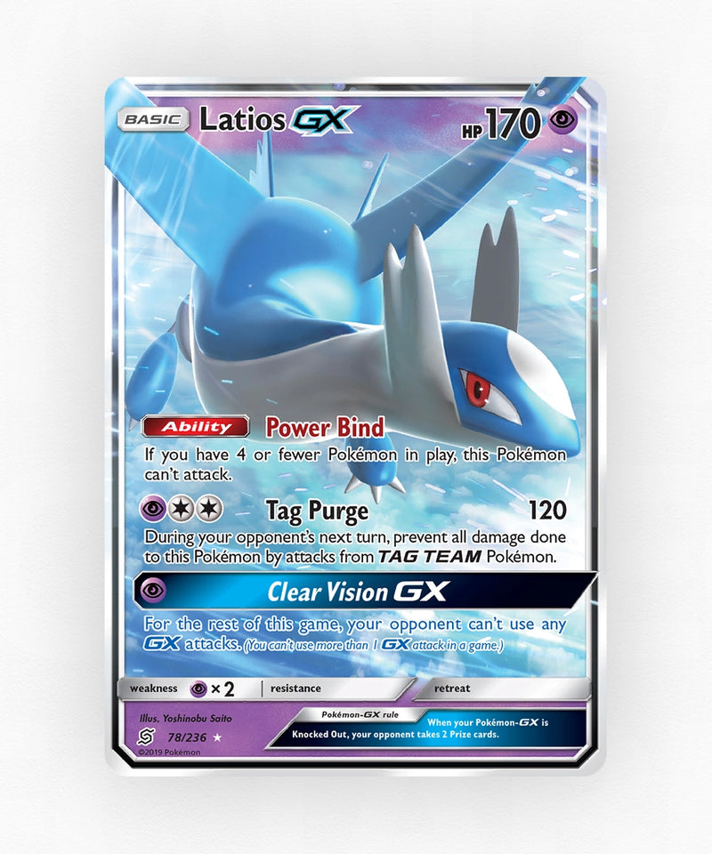 pk-sm11-78-holo