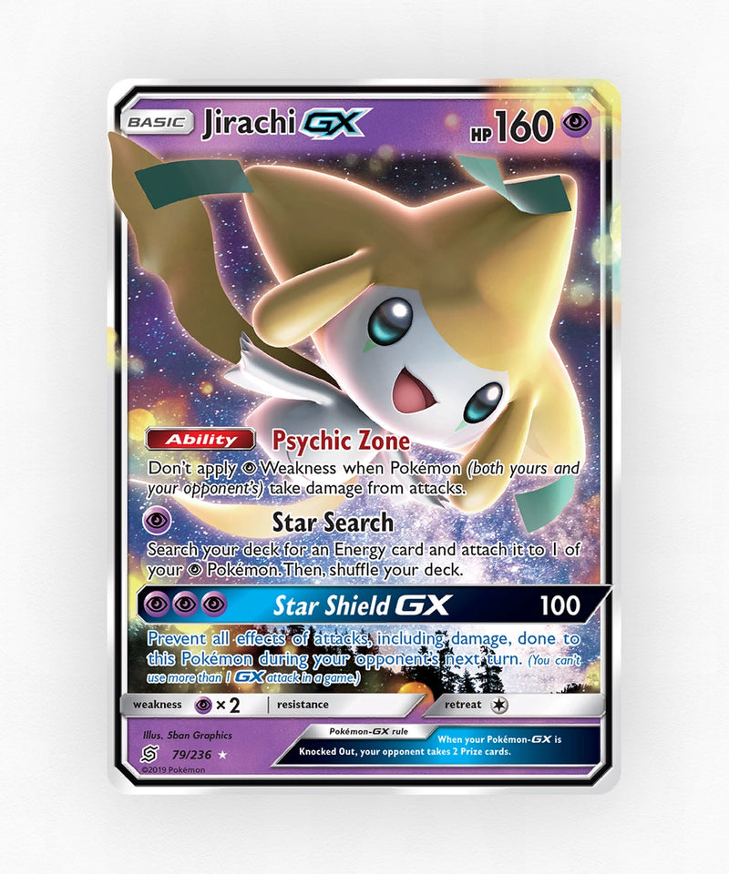 pk-sm11-79-holo