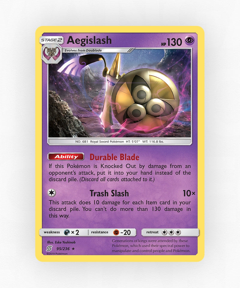 pk-sm11-95-holo
