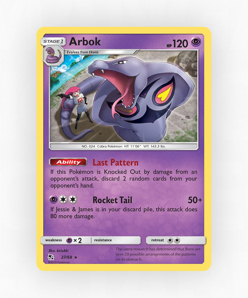 pk-sm115-27-non-holo