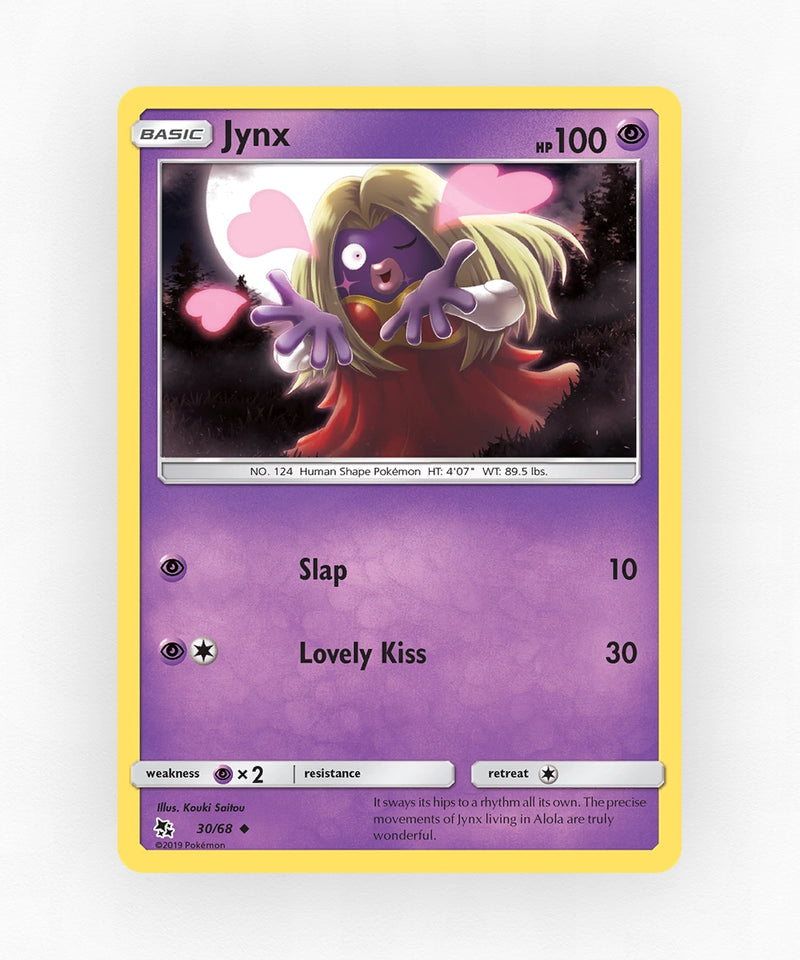 pk-sm115-30-non-holo