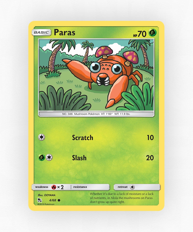 pk-sm115-4-non-holo