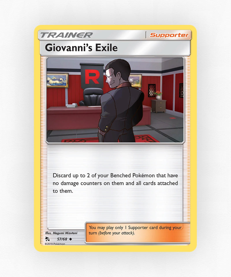 pk-sm115-57-reverse-holo