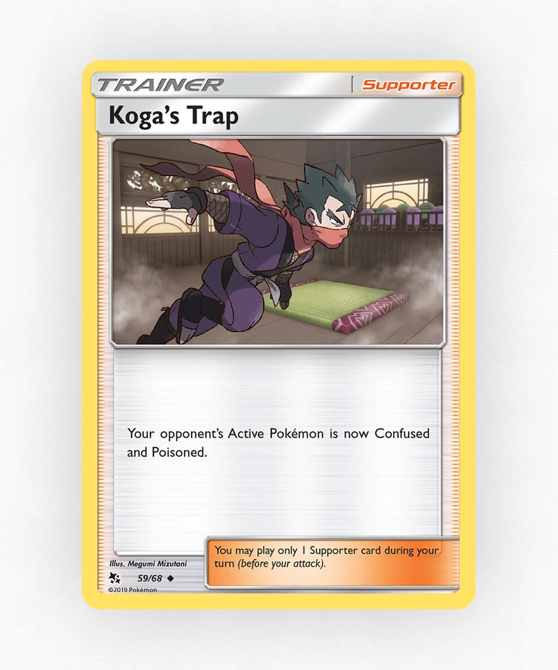pk-sm115-59-non-holo