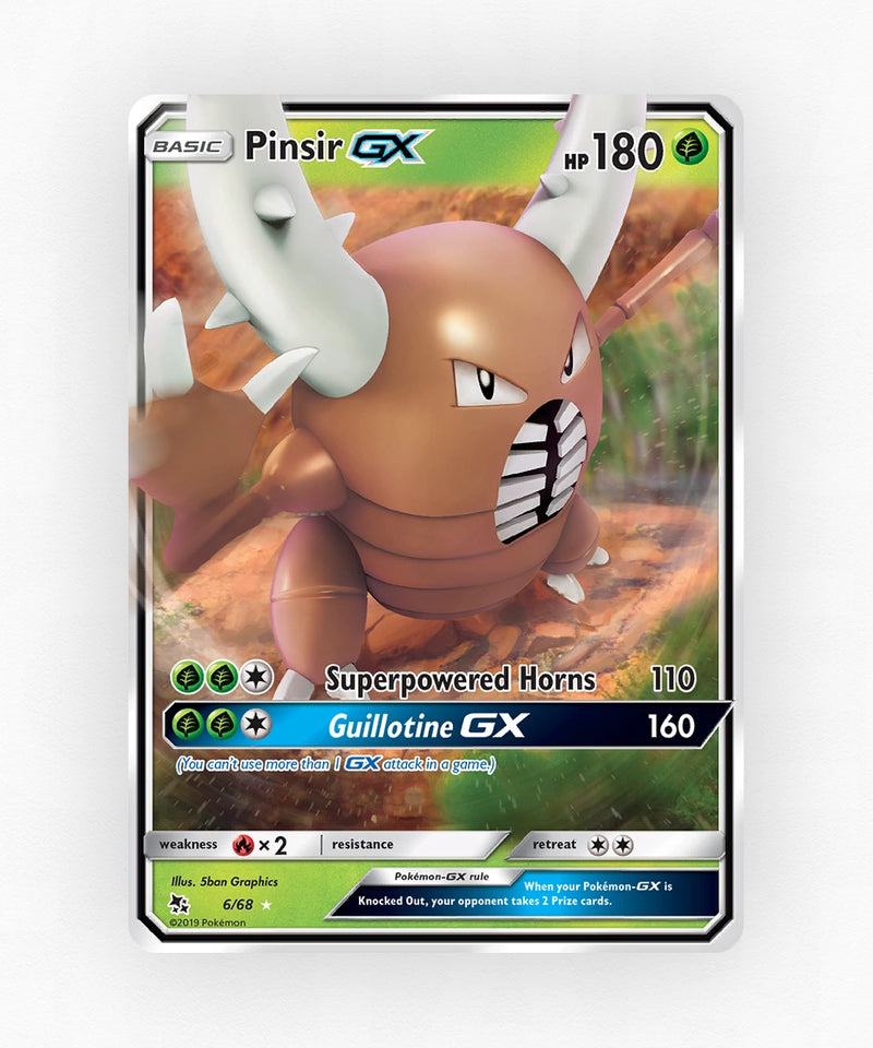 pk-sm115-6-holo