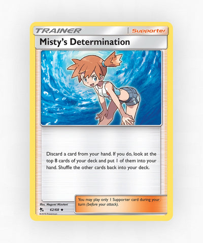 pk-sm115-62-reverse-holo