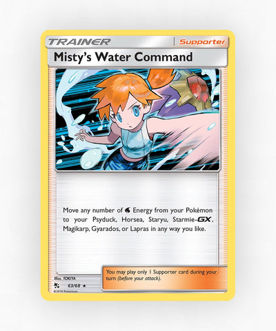 pk-sm115-63-holo