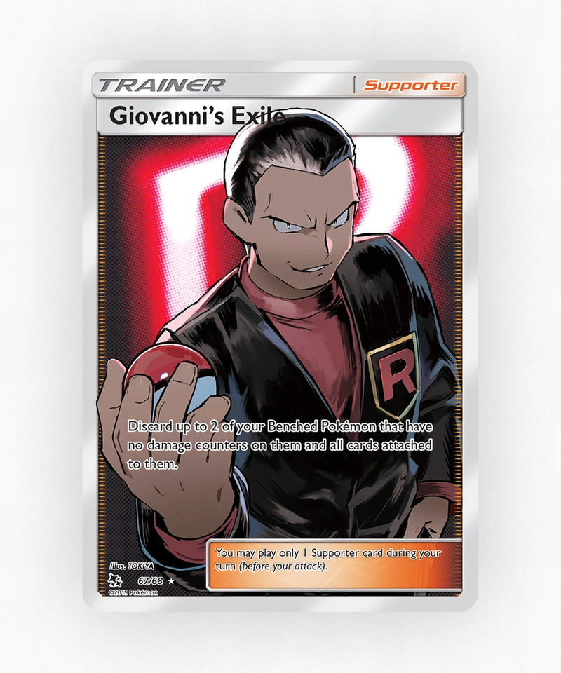 pk-sm115-67-holo