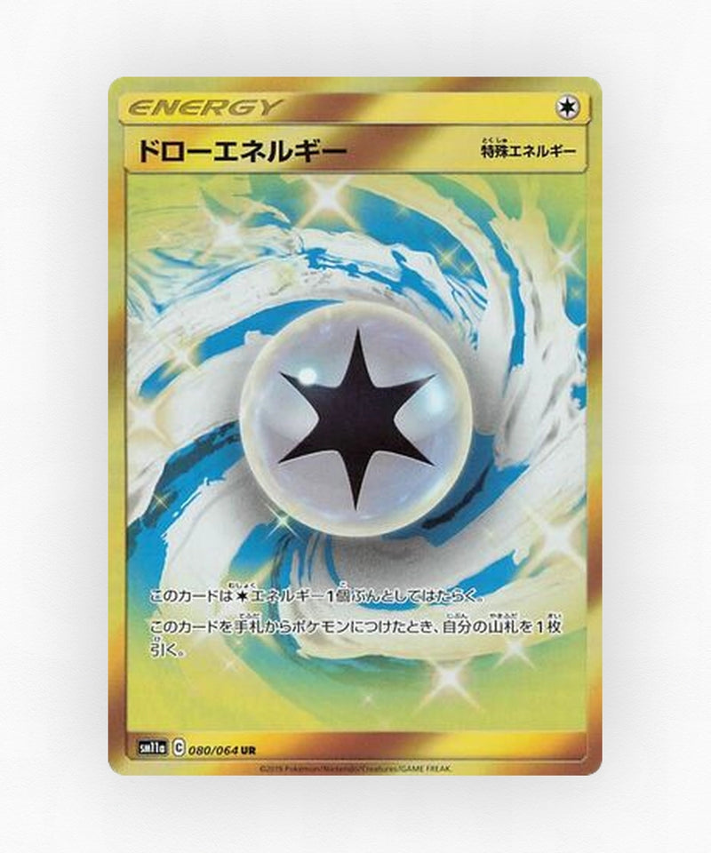 Draw Energy - Remix Bout 080/064 (Holo)