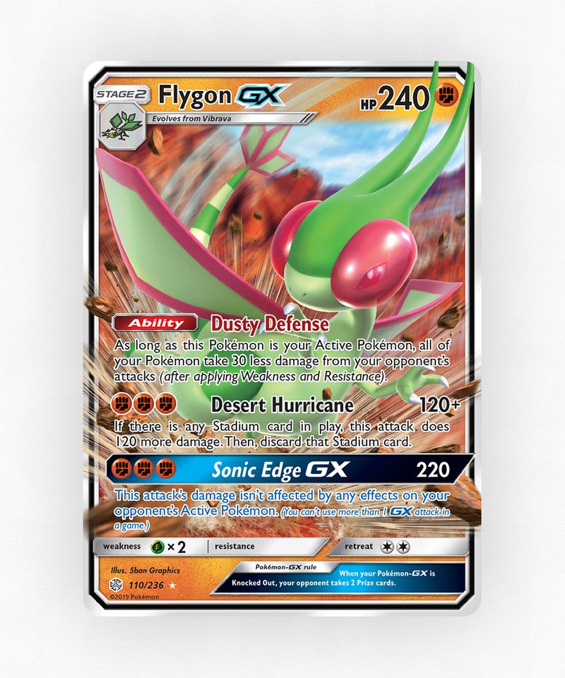 pk-sm12-110-holo