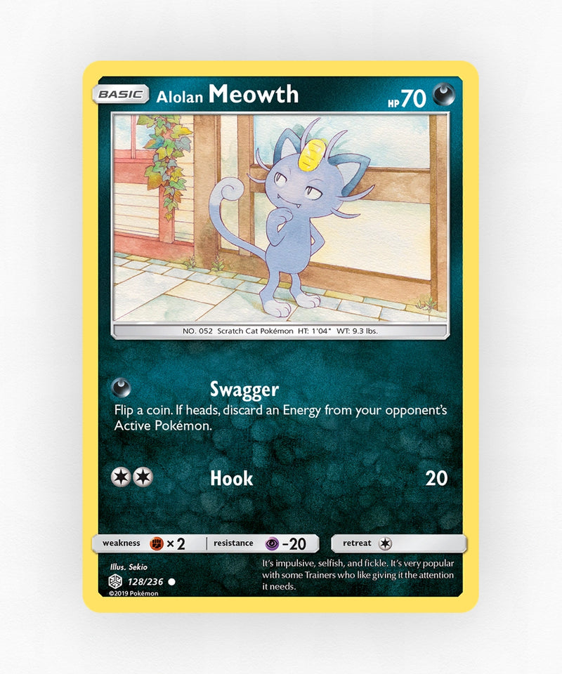 pk-sm12-128-non-holo