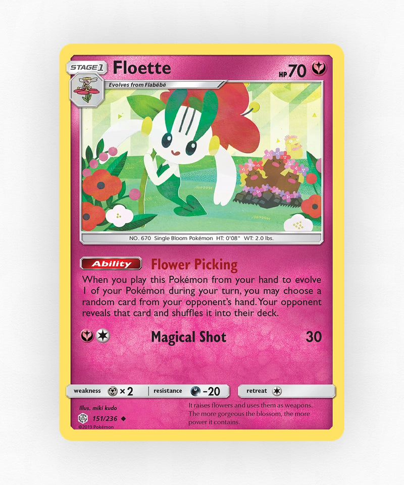 pk-sm12-151-non-holo