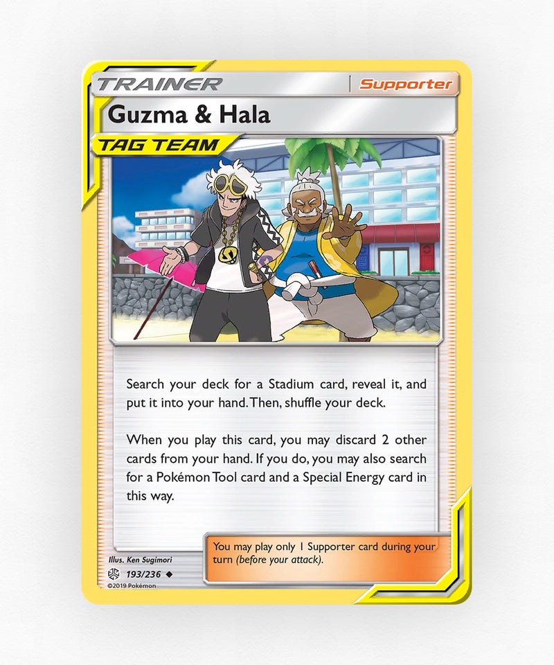 pk-sm12-193-reverse-holo