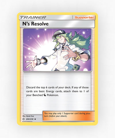 pk-sm12-200-reverse-holo