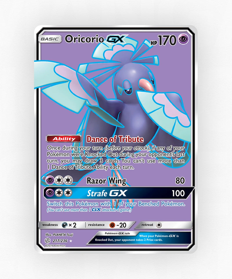 pk-sm12-217-holo