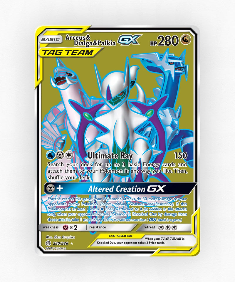 pk-sm12-220-holo