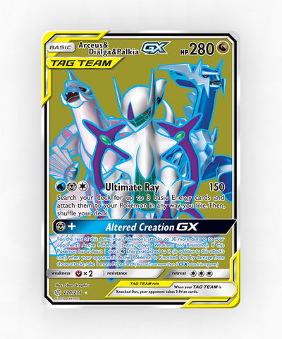 pk-sm12-220-holo