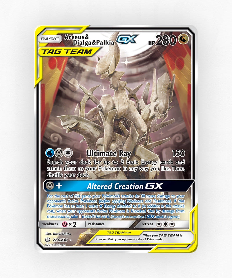 pk-sm12-221-holo