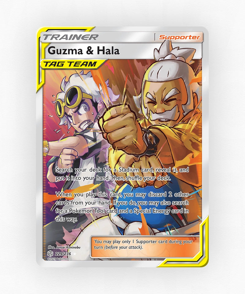 pk-sm12-229-holo
