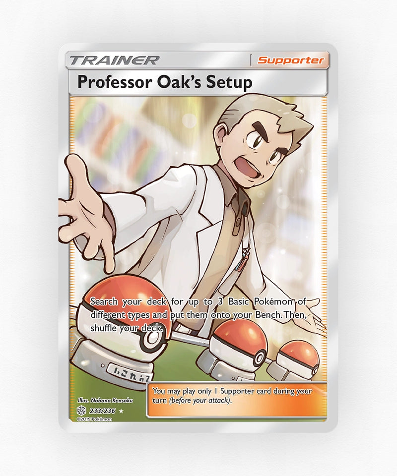 pk-sm12-233-holo