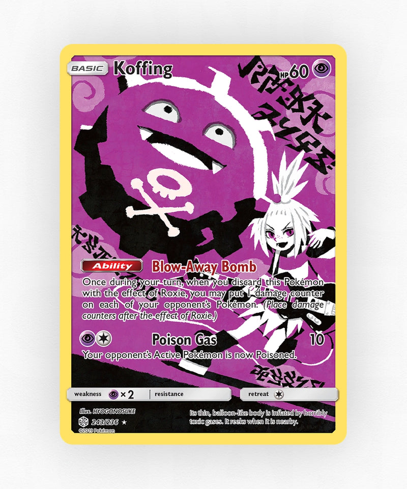 pk-sm12-243-holo