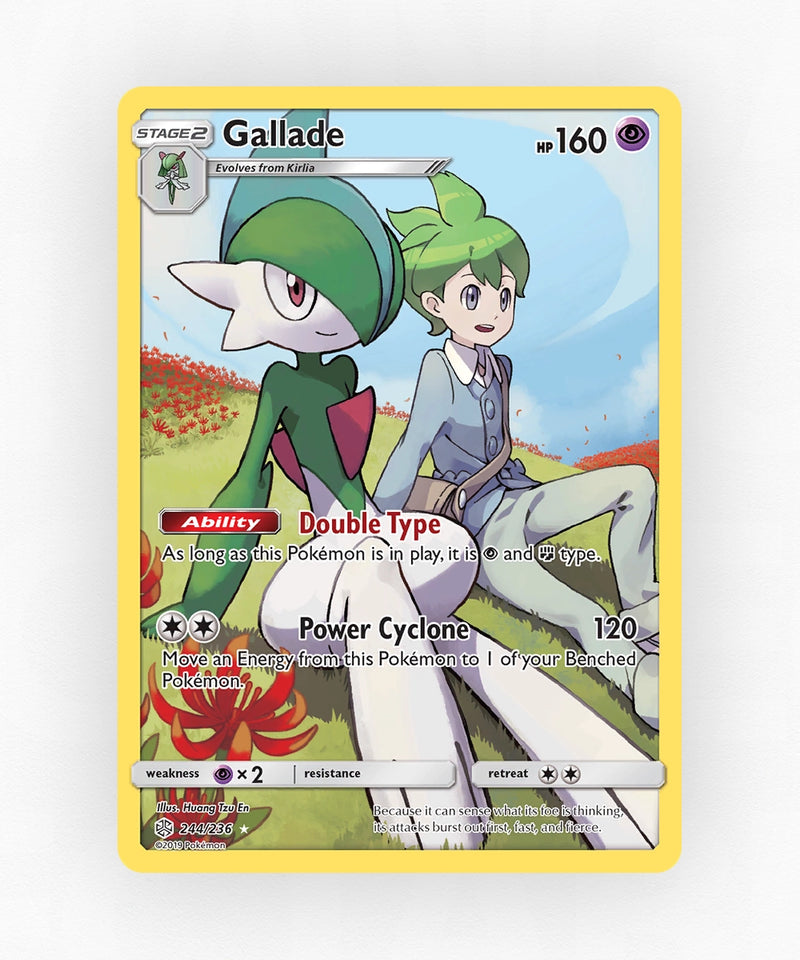 pk-sm12-244-holo