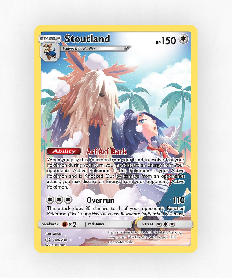 pk-sm12-248-holo