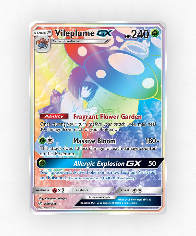 pk-sm12-250-holo