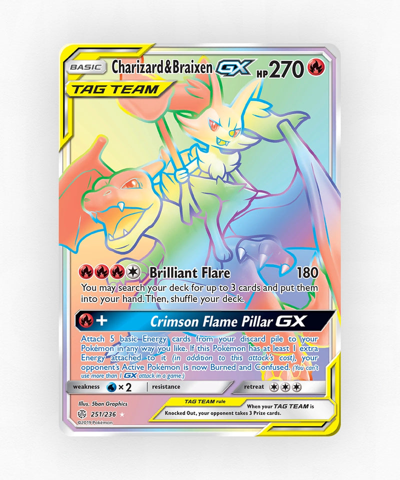 pk-sm12-251-holo