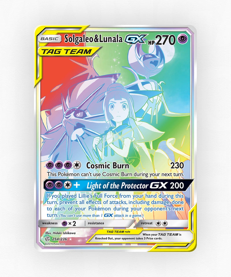 pk-sm12-254-holo