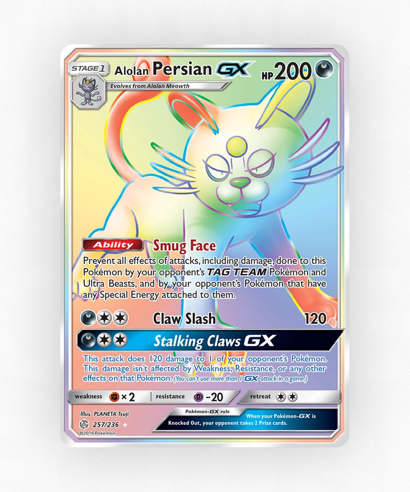 pk-sm12-257-holo