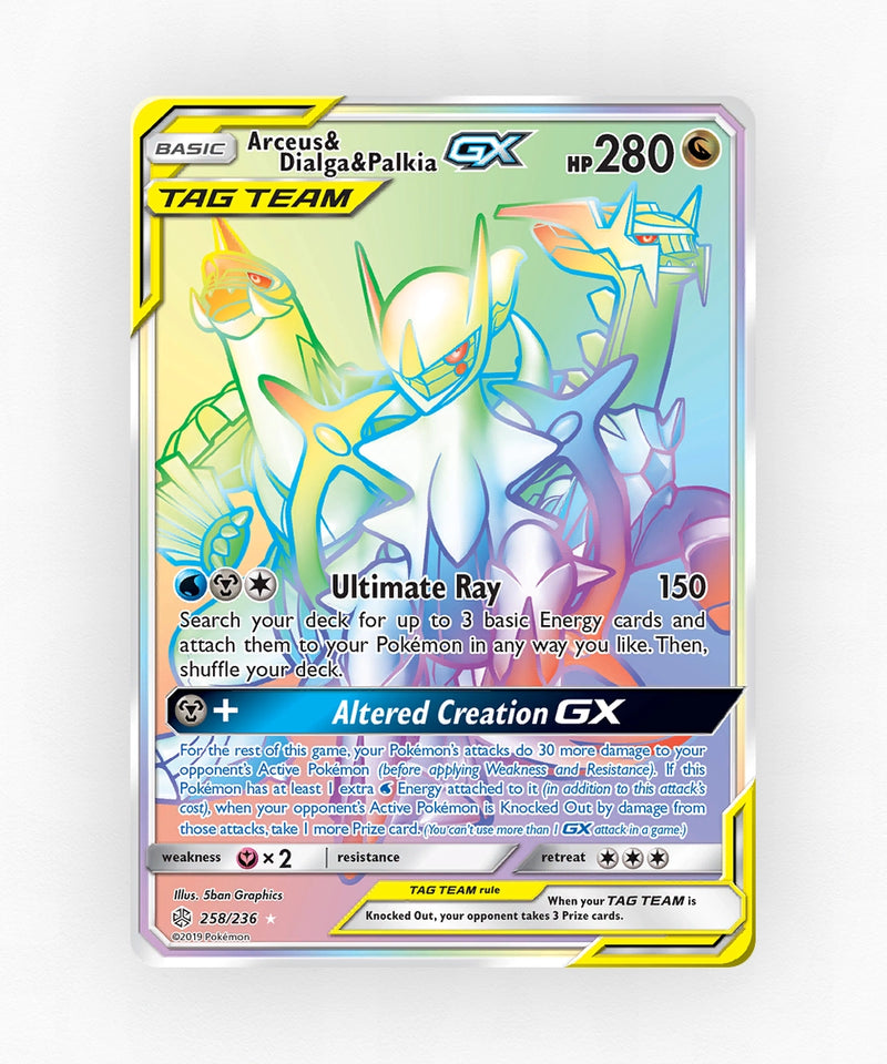 pk-sm12-258-holo
