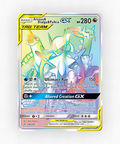 pk-sm12-258-holo