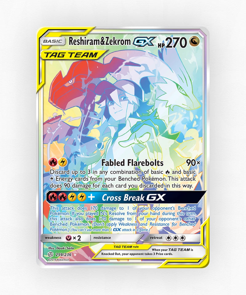 pk-sm12-259-holo