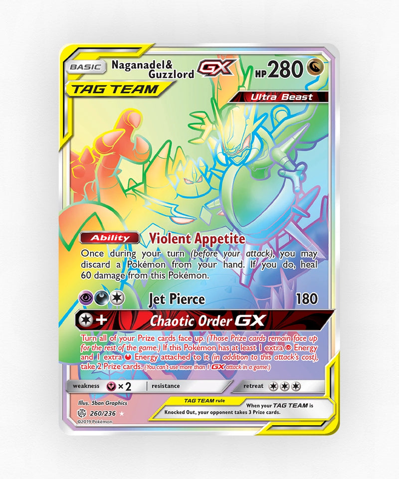 pk-sm12-260-holo