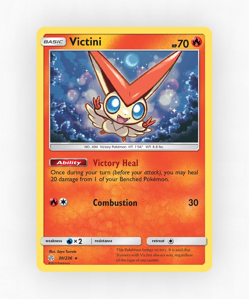 pk-sm12-30-reverse-holo