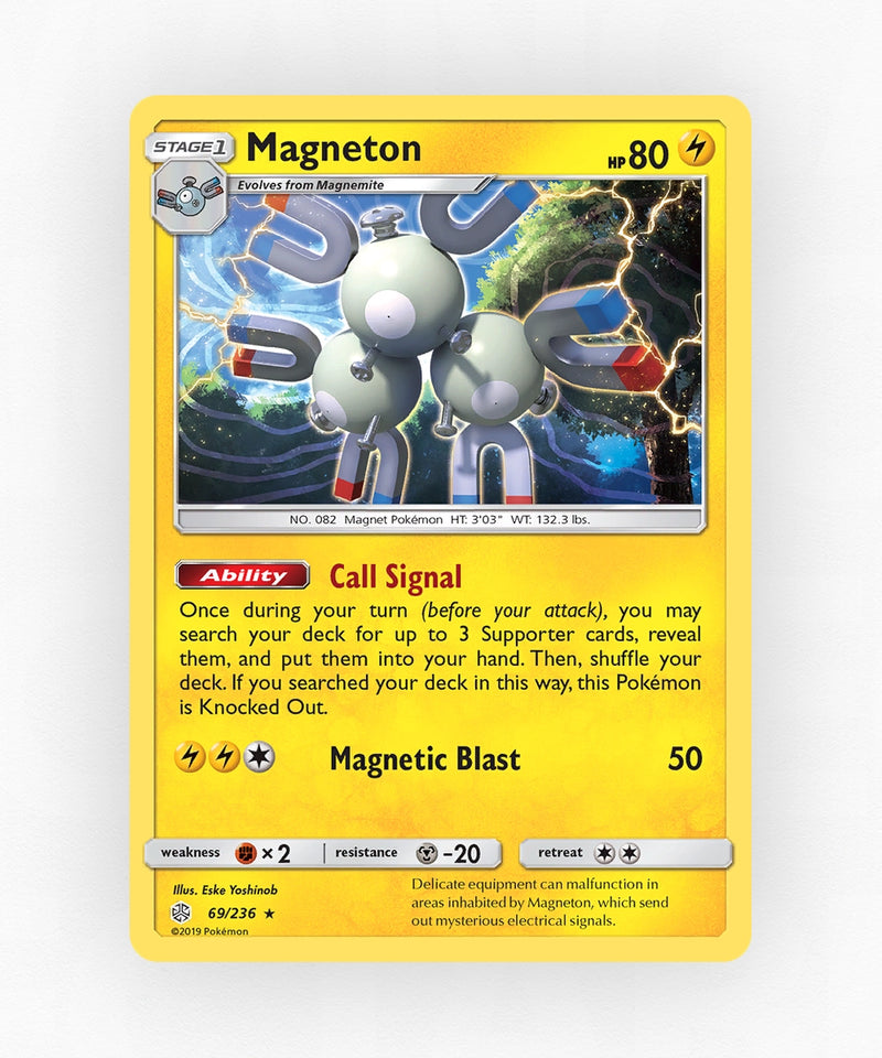 pk-sm12-69-holo