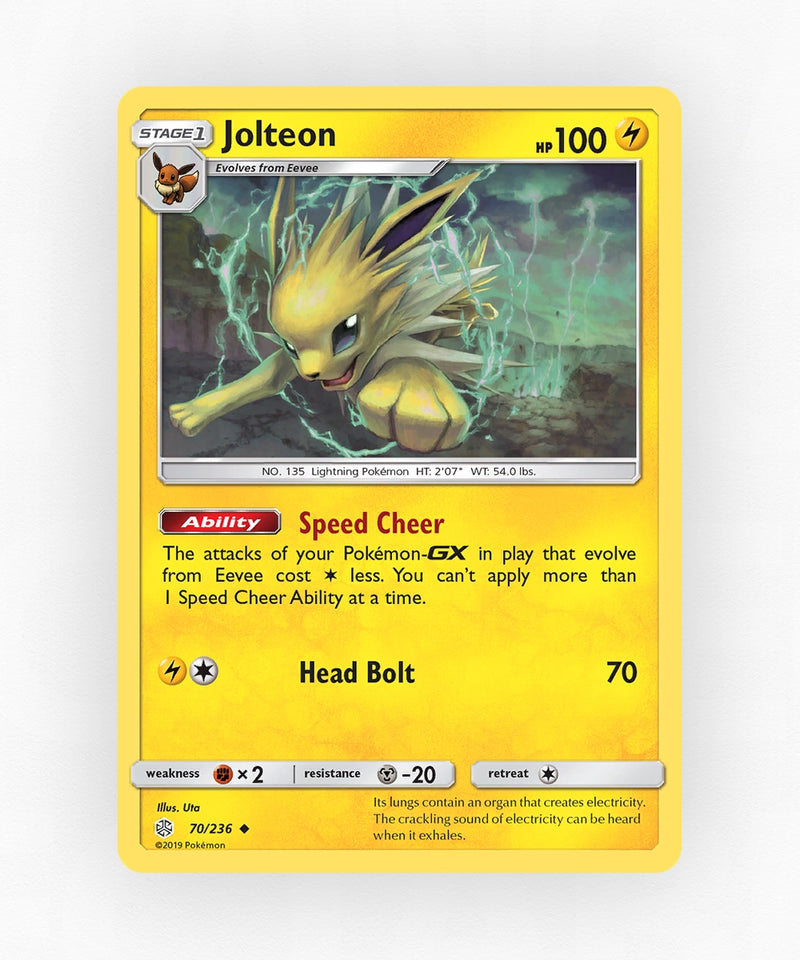 pk-sm12-70-non-holo