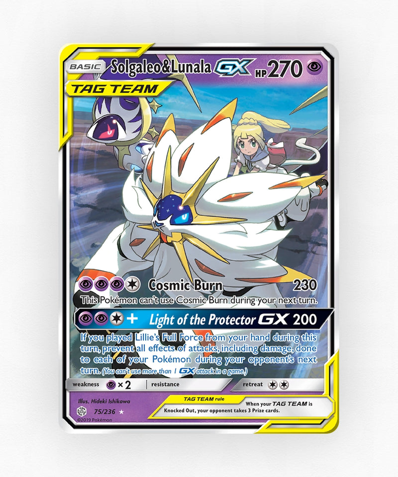 pk-sm12-75-holo