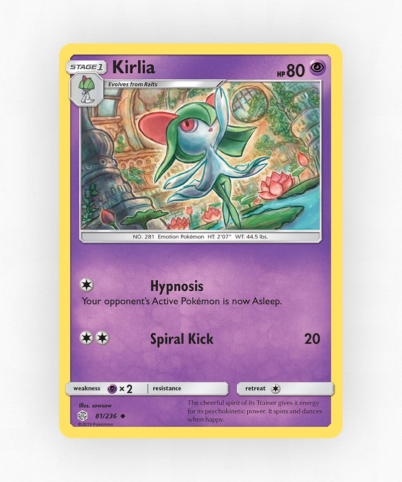 pk-sm12-81-non-holo