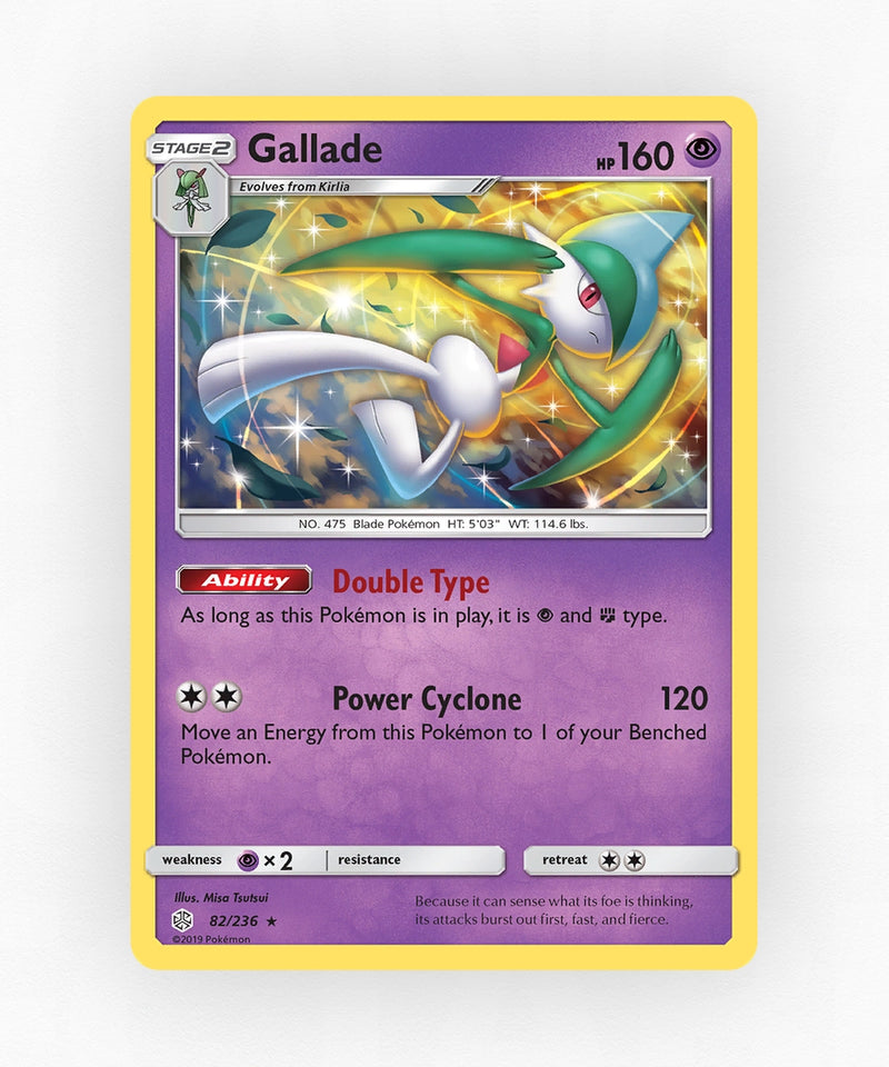 pk-sm12-82-holo