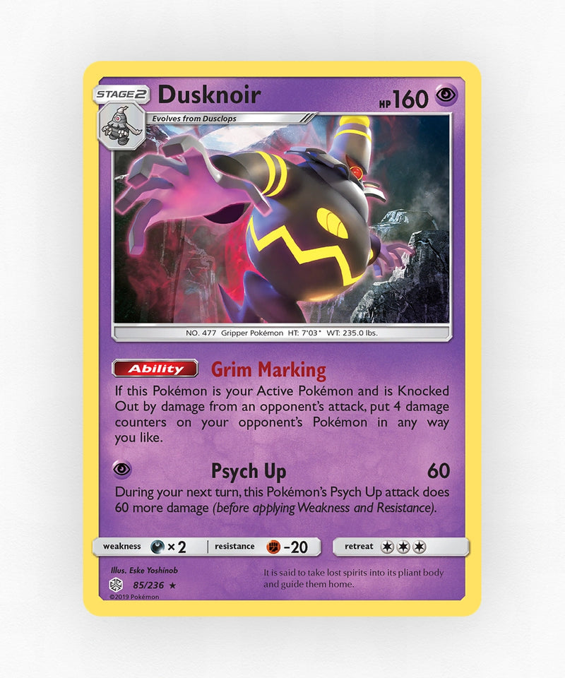 pk-sm12-85-non-holo