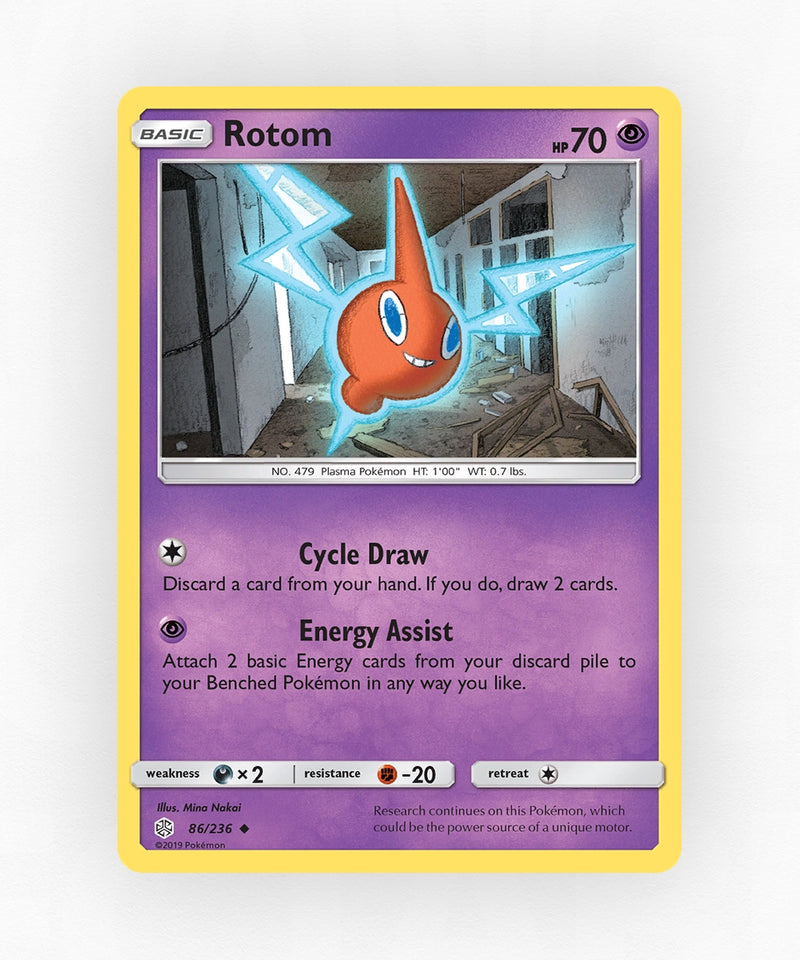 pk-sm12-86-non-holo