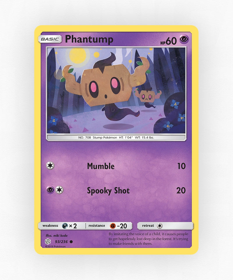 pk-sm12-93-non-holo