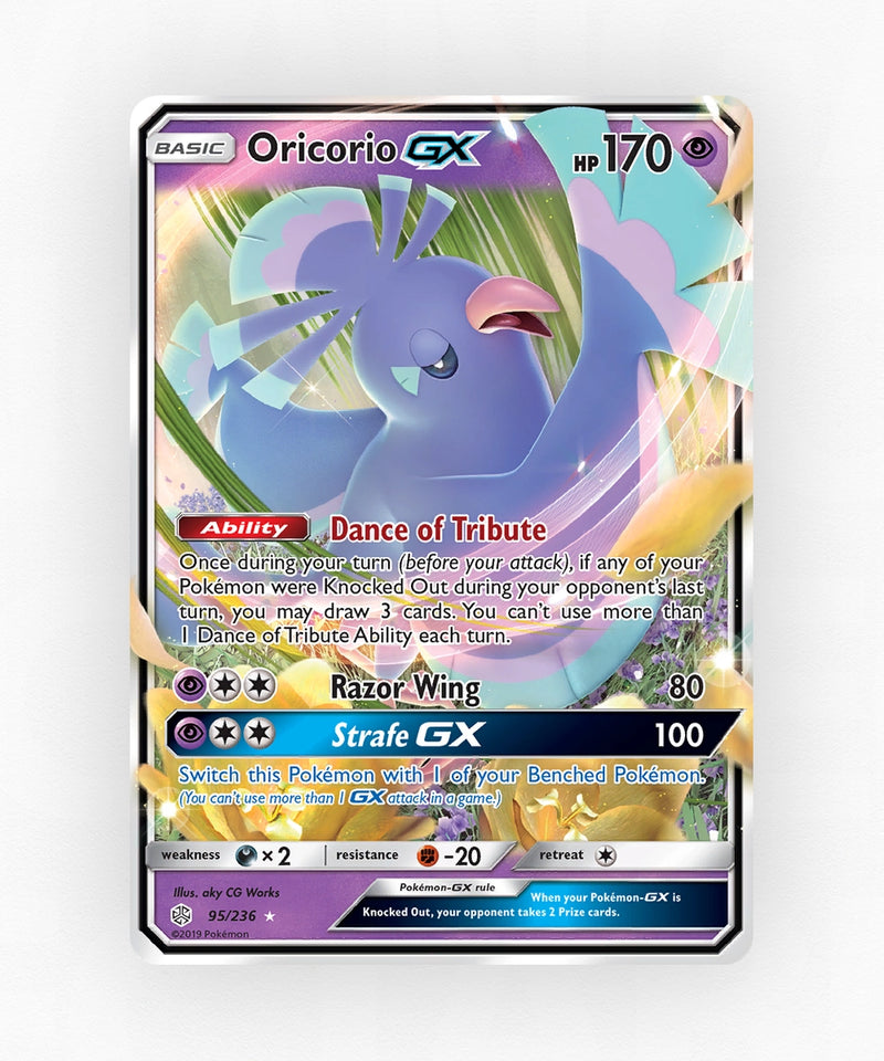 pk-sm12-95-holo