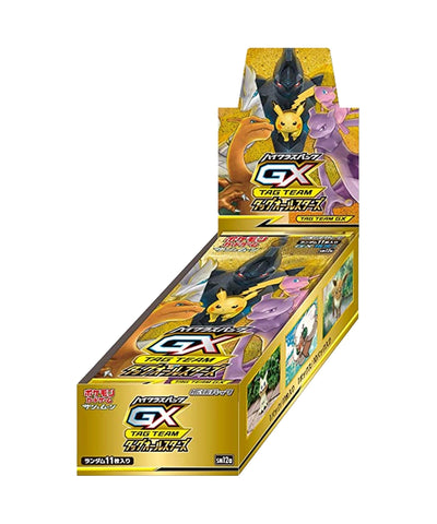 Tag Team GX: Tag All Stars Booster Box (Japanese)