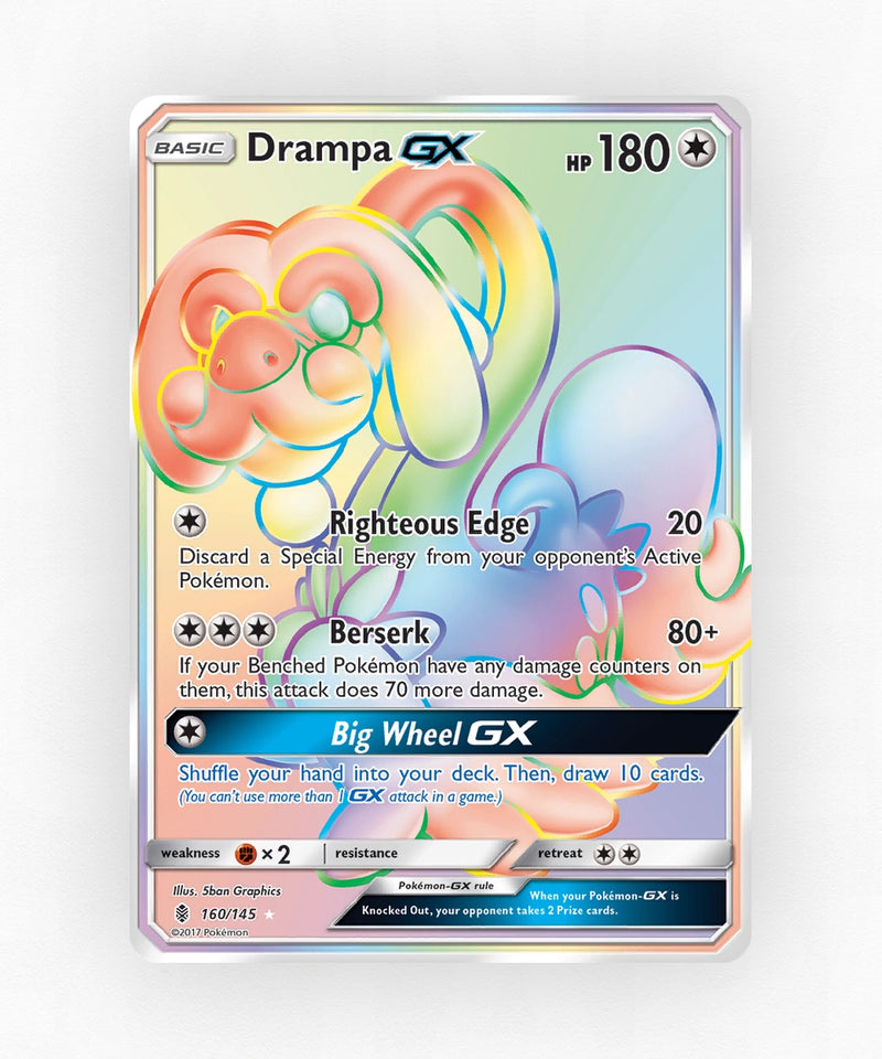 pk-sm2-160-holo