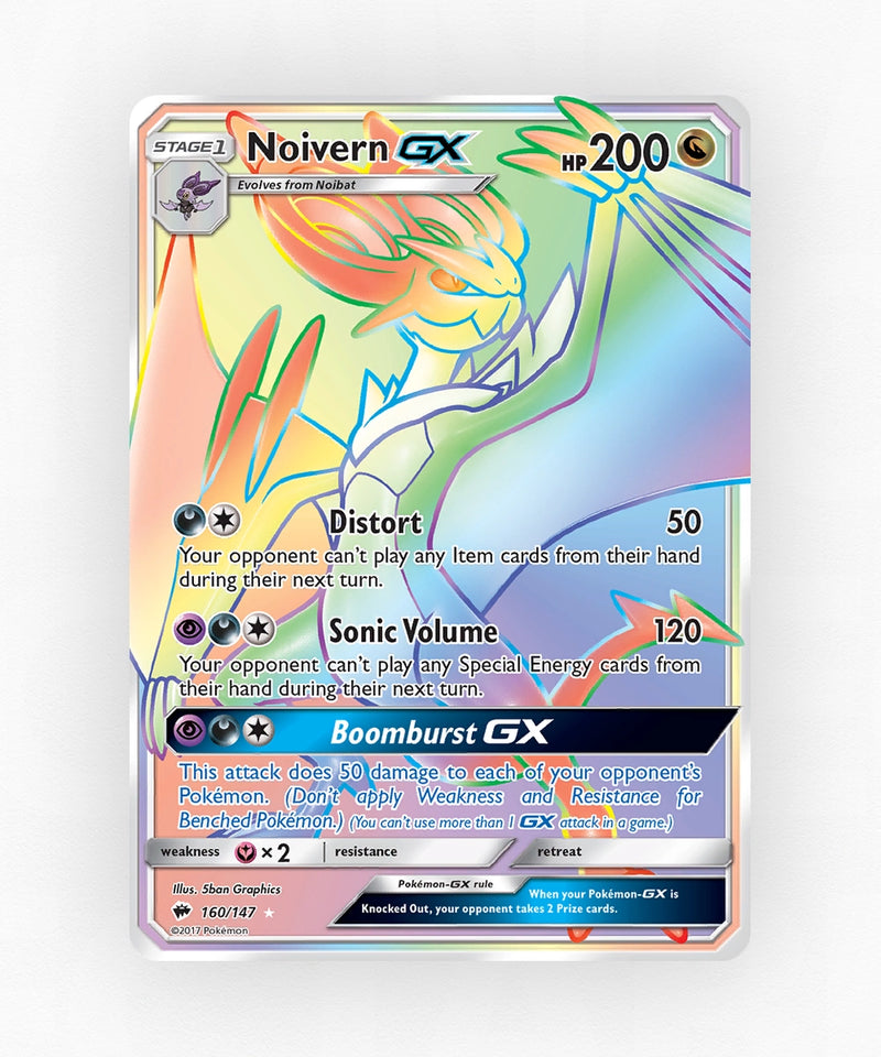 pk-sm3-160-holo